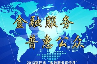 河南省一分一段表2021年理科